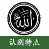 pic 弦歌寄语